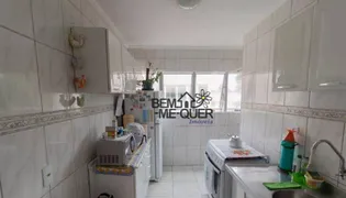 Apartamento com 2 Quartos à venda, 62m² no Vila Guedes, São Paulo - Foto 4