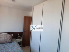 Apartamento com 2 Quartos à venda, 64m² no Boa Viagem, Recife - Foto 16