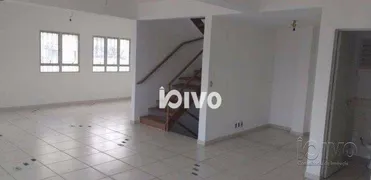 Loja / Salão / Ponto Comercial para alugar, 900m² no Bosque da Saúde, São Paulo - Foto 3