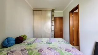 Apartamento com 3 Quartos para venda ou aluguel, 122m² no Jardim Botânico, Ribeirão Preto - Foto 14