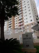 Apartamento com 3 Quartos à venda, 88m² no Jardim Emilia, Sorocaba - Foto 1