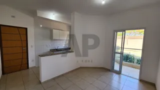 Apartamento com 3 Quartos à venda, 76m² no Rancho Grande, Itu - Foto 1