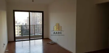 Apartamento com 2 Quartos para alugar, 80m² no Vila Clementino, São Paulo - Foto 1