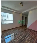 Apartamento com 2 Quartos à venda, 46m² no Jaragua, São Paulo - Foto 4