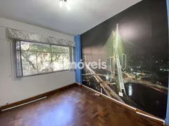 Conjunto Comercial / Sala para alugar, 57m² no República, São Paulo - Foto 5