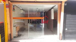 Loja / Salão / Ponto Comercial para alugar, 70m² no Tijuca, Rio de Janeiro - Foto 1