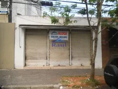 Loja / Salão / Ponto Comercial para alugar, 135m² no Jardim Caravelas, São Paulo - Foto 1