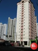 Apartamento com 2 Quartos para alugar, 58m² no Mandaqui, São Paulo - Foto 18