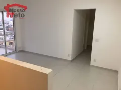 Apartamento com 3 Quartos à venda, 70m² no Freguesia do Ó, São Paulo - Foto 2