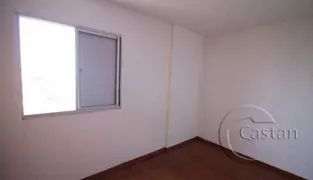 Apartamento com 2 Quartos à venda, 70m² no Água Rasa, São Paulo - Foto 5