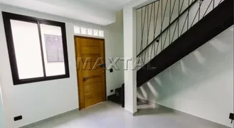 Casa de Condomínio com 1 Quarto para alugar, 40m² no Mandaqui, São Paulo - Foto 4