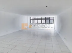 Conjunto Comercial / Sala para alugar, 74m² no Bom Retiro, São Paulo - Foto 1