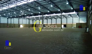 Galpão / Depósito / Armazém para alugar, 4320m² no Distrito Industrial Benedito Storani, Vinhedo - Foto 22