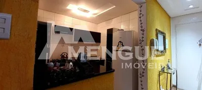 Apartamento com 1 Quarto à venda, 42m² no Jardim Botânico, Porto Alegre - Foto 5