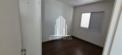 Apartamento com 2 Quartos à venda, 58m² no Vila Sônia, São Paulo - Foto 12