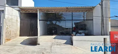 Loja / Salão / Ponto Comercial para alugar, 75m² no Vila Embaré, Valinhos - Foto 2