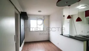 Apartamento com 1 Quarto à venda, 30m² no Cambuci, São Paulo - Foto 4