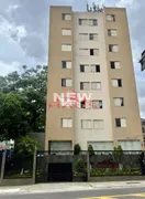 Apartamento com 2 Quartos à venda, 55m² no Vila Ema, São Paulo - Foto 26