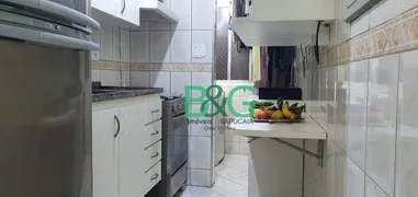 Apartamento com 2 Quartos à venda, 55m² no Vila Carrão, São Paulo - Foto 8