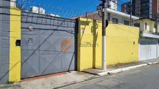 Terreno / Lote / Condomínio à venda, 300m² no Campo Belo, São Paulo - Foto 2