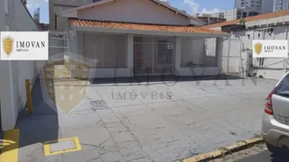 Conjunto Comercial / Sala para alugar, 100m² no Vila Seixas, Ribeirão Preto - Foto 2