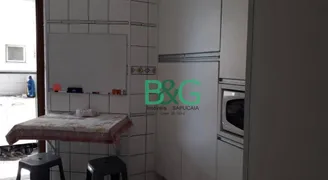 Apartamento com 2 Quartos à venda, 143m² no Olímpico, São Caetano do Sul - Foto 20