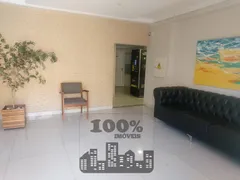 Apartamento com 2 Quartos à venda, 70m² no Jardim Botânico, Ribeirão Preto - Foto 7