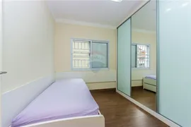 Casa com 3 Quartos à venda, 302m² no Sítio da Figueira, São Paulo - Foto 17