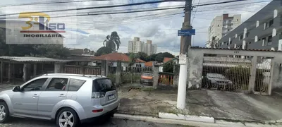 Terreno / Lote / Condomínio à venda, 500m² no Vila Ré, São Paulo - Foto 7