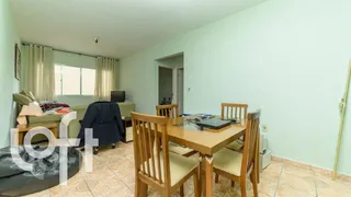 Apartamento com 2 Quartos à venda, 70m² no Rudge Ramos, São Bernardo do Campo - Foto 1