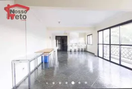 Apartamento com 1 Quarto à venda, 44m² no Pirituba, São Paulo - Foto 9