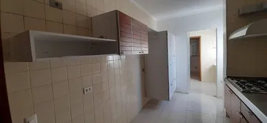 Apartamento com 3 Quartos à venda, 135m² no Jardim Guanabara, Campinas - Foto 1