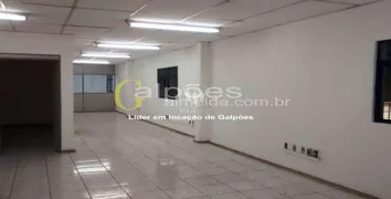 Galpão / Depósito / Armazém para alugar, 1878m² no Retiro, Jundiaí - Foto 7