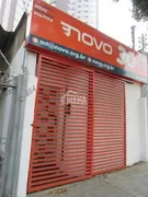 Conjunto Comercial / Sala para alugar, 23m² no Quilombo, Cuiabá - Foto 1