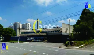 Galpão / Depósito / Armazém à venda, 14700m² no Planalto, São Bernardo do Campo - Foto 1