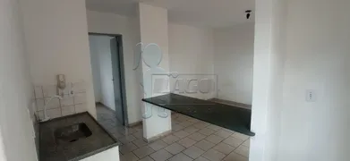 Apartamento com 2 Quartos para alugar, 44m² no Residencial das Americas, Ribeirão Preto - Foto 7