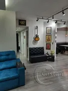 Apartamento com 3 Quartos à venda, 122m² no Aclimação, São Paulo - Foto 7