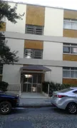 Apartamento com 2 Quartos à venda, 73m² no Serra, Belo Horizonte - Foto 17