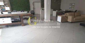 Galpão / Depósito / Armazém para alugar, 2200m² no Vila Sul Americana, Carapicuíba - Foto 5