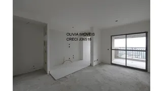 Apartamento com 3 Quartos à venda, 120m² no Butantã, São Paulo - Foto 3