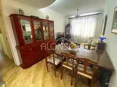 Apartamento com 2 Quartos à venda, 55m² no Jardim Esther, São Paulo - Foto 1