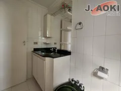 Apartamento com 4 Quartos à venda, 145m² no Mirandópolis, São Paulo - Foto 24