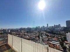 Cobertura com 2 Quartos à venda, 126m² no Vila Madalena, São Paulo - Foto 29