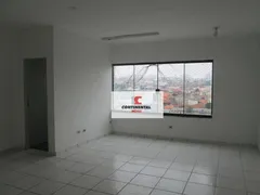 Conjunto Comercial / Sala para alugar, 33m² no Jardim Tres Marias, São Bernardo do Campo - Foto 1