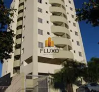 Apartamento com 1 Quarto para alugar, 42m² no Vila Altinópolis, Bauru - Foto 15