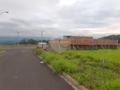 Terreno / Lote / Condomínio à venda, 200m² no Residencial Arcoville, São Carlos - Foto 2