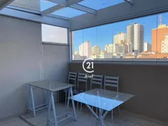 Apartamento com 1 Quarto para venda ou aluguel, 48m² no Higienópolis, São Paulo - Foto 1