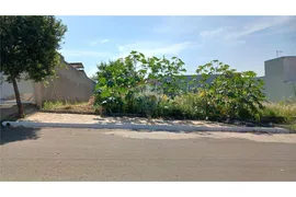 Terreno / Lote / Condomínio à venda, 250m² no Jardim dos Lagos, Nova Odessa - Foto 1