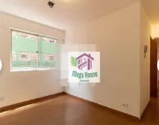 Apartamento com 2 Quartos à venda, 42m² no Sé, São Paulo - Foto 1