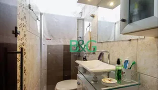 Apartamento com 1 Quarto à venda, 58m² no Vila Ema, São Paulo - Foto 13